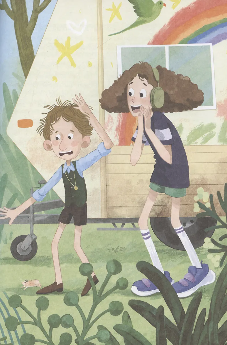 Гуль и Вера: сказка фото книги маленькое 6