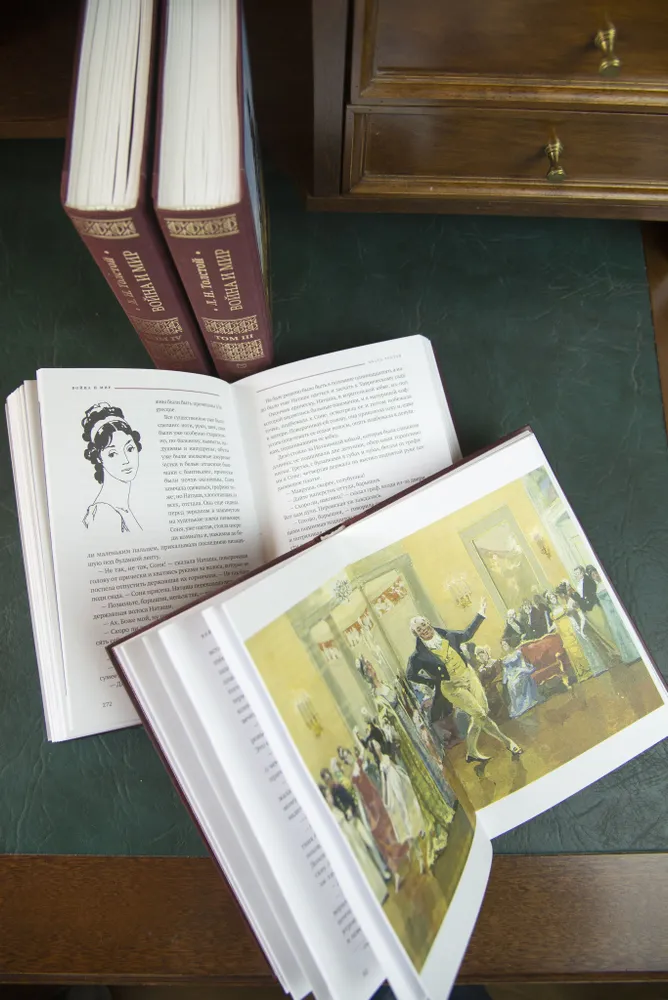 Война и мир. В 4 -х томах фото книги маленькое 9