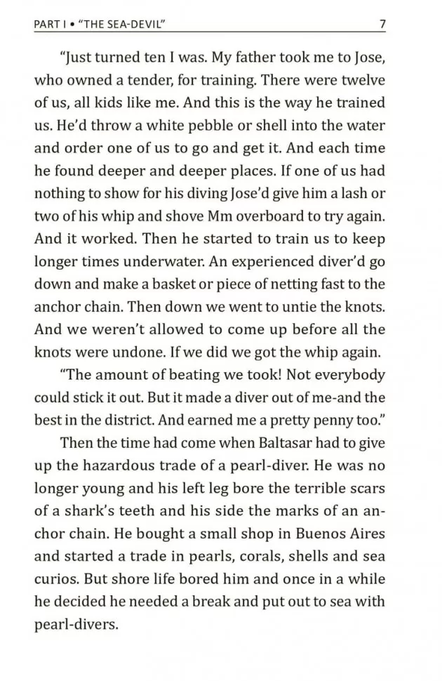 Человек-амфибия фото книги маленькое 9