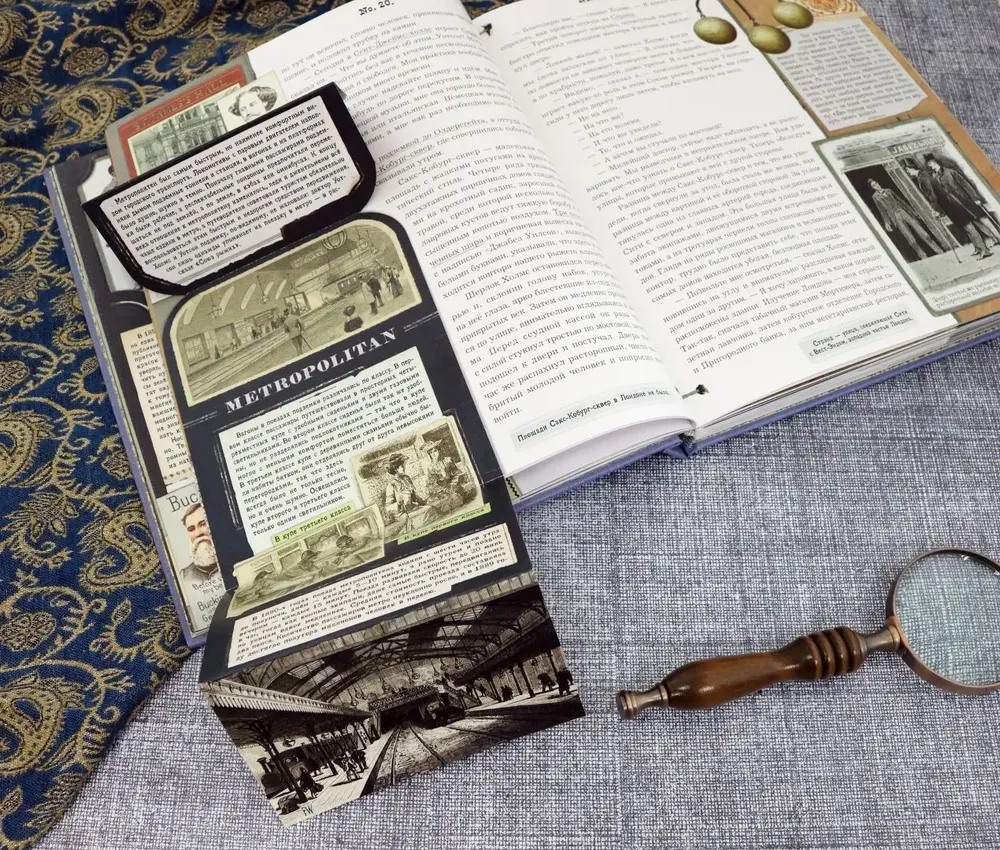 Записки о Шерлоке Холмсе фото книги маленькое 8