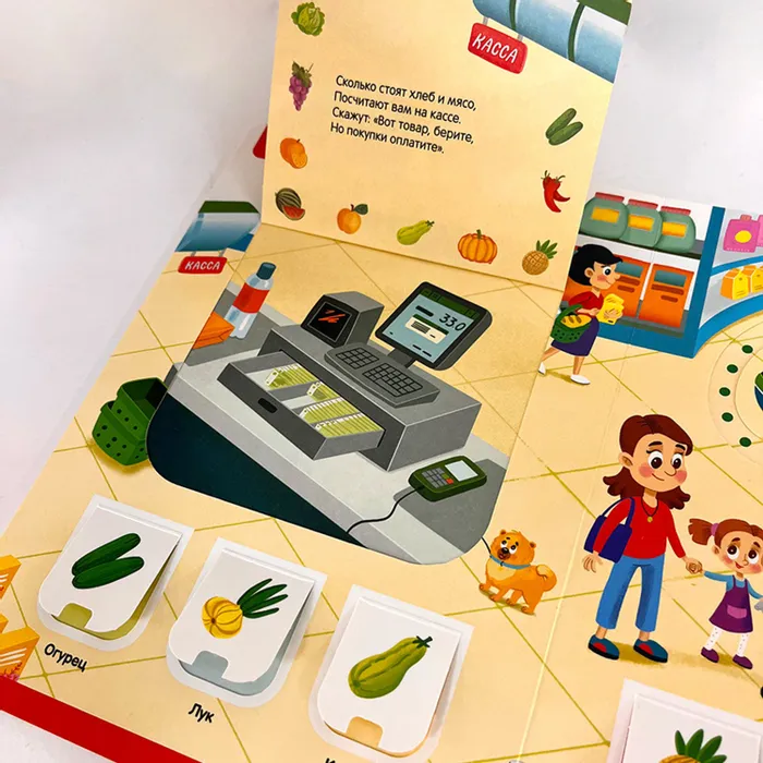 Город фото книги маленькое 3