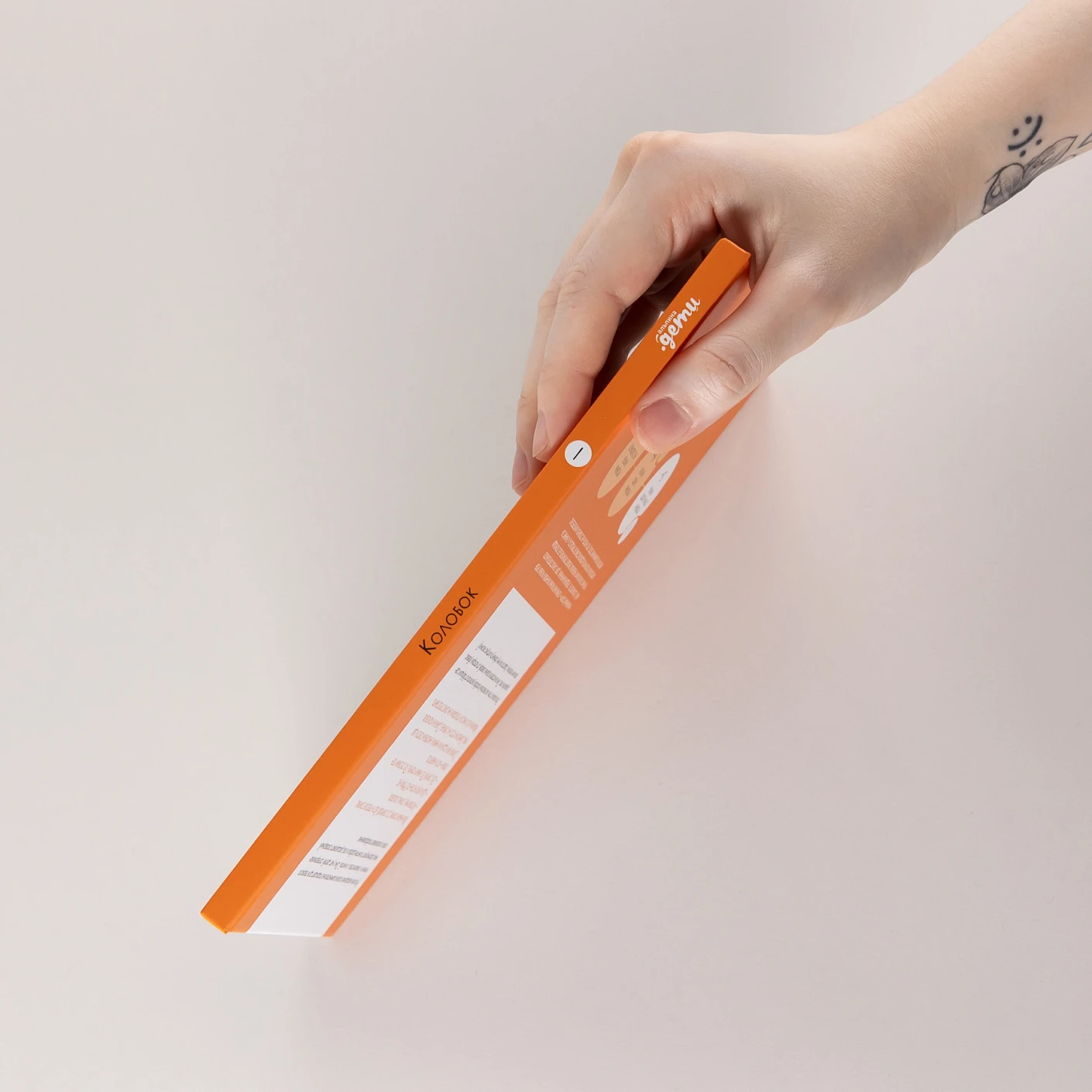 Колобок фото книги маленькое 4