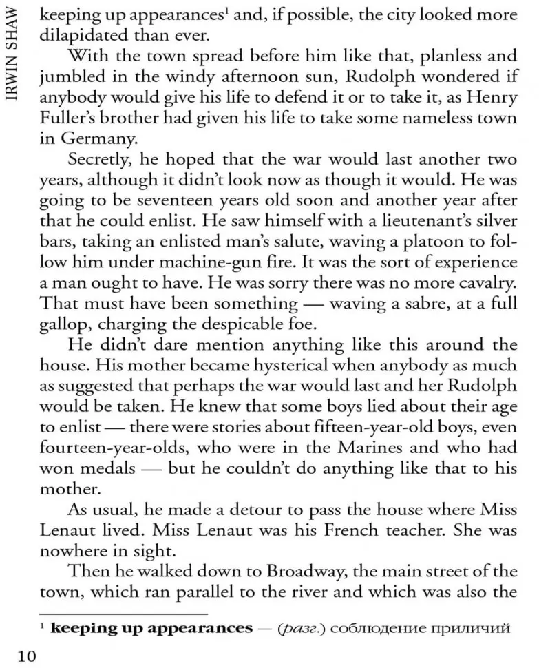 Богач, бедняк. Rich Man, Poor Man. Книга для чтения фото книги маленькое 8