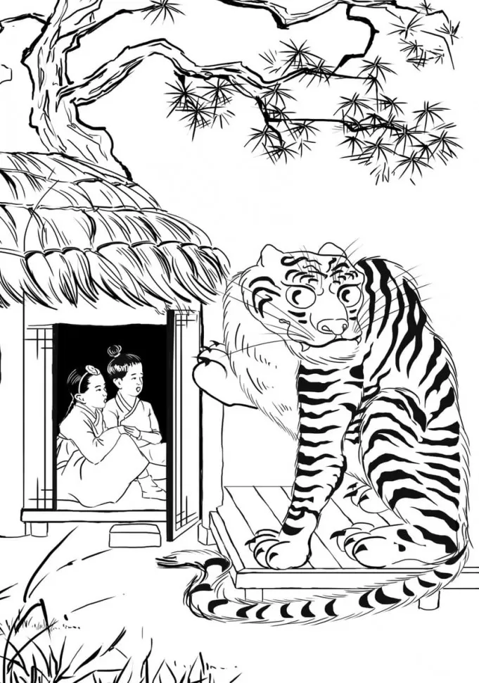 Невеста-улитка. Корейские сказки, забавные и волшебные фото книги маленькое 6