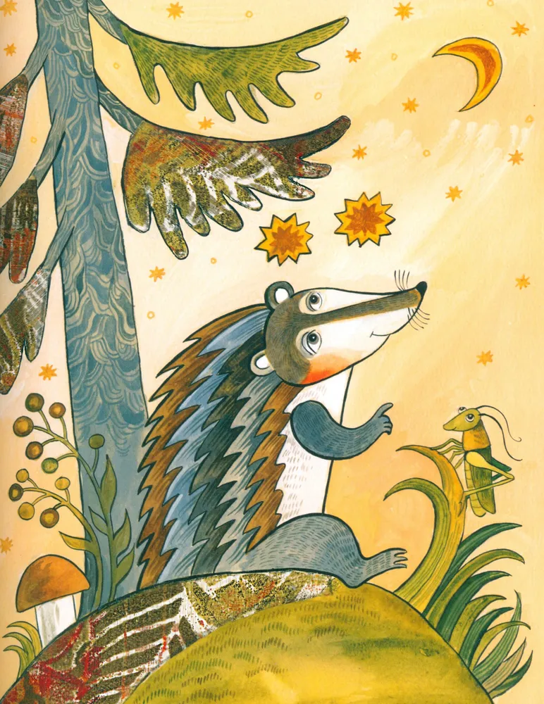 Азбука превращений фото книги маленькое 6