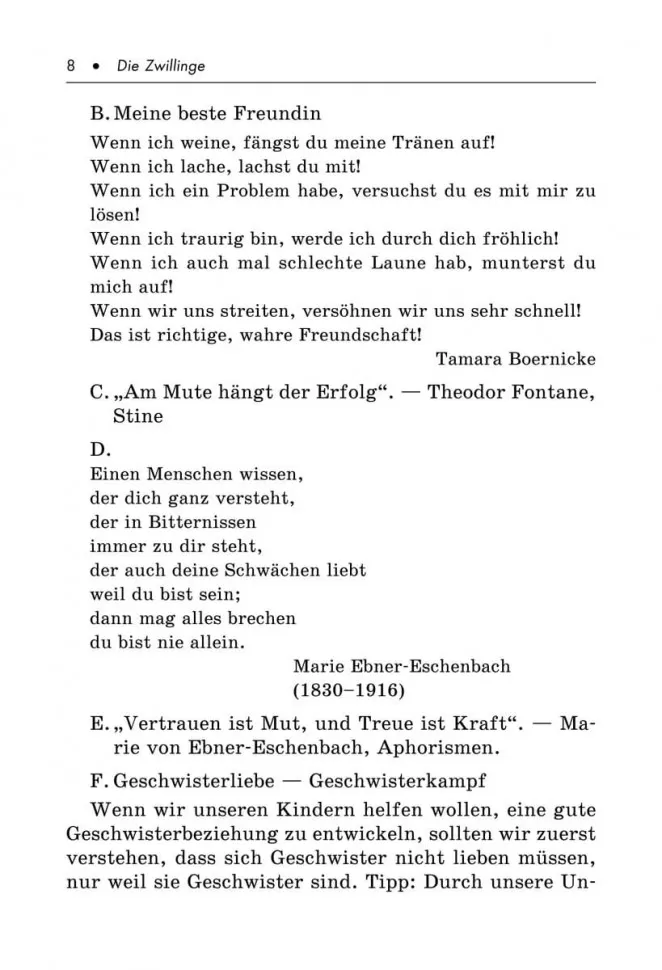 Близнецы. Книга для чтения на немецком языке фото книги маленькое 10