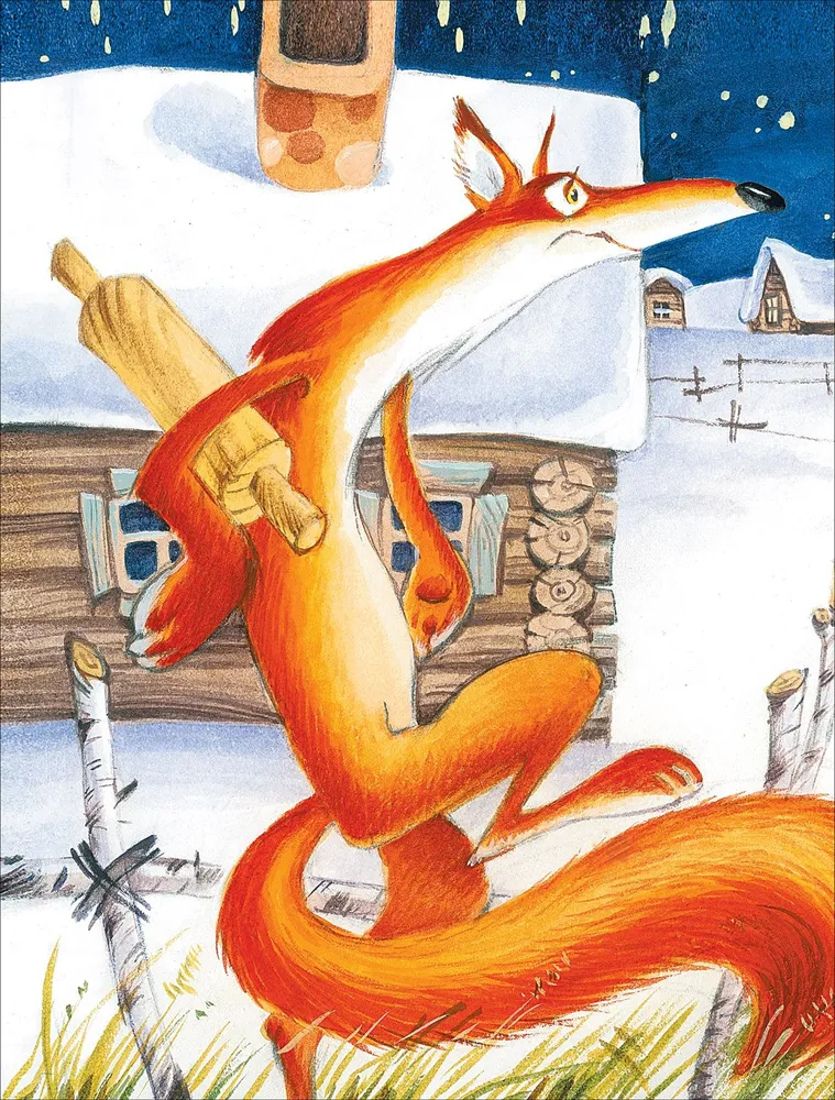 Малышкина книжка для дочки и сынишки фото книги маленькое 7