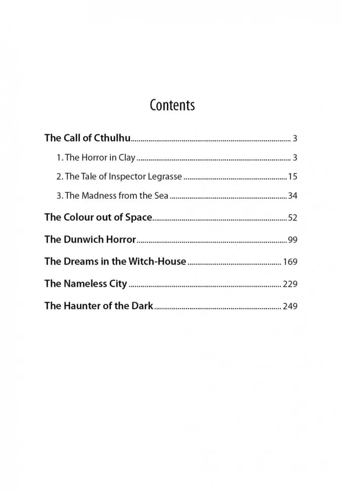 Зов Ктулху. The Call of Cthulhu фото книги маленькое 11