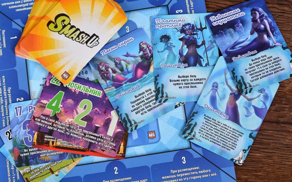 Замес: Юбилейный фото книги маленькое 8