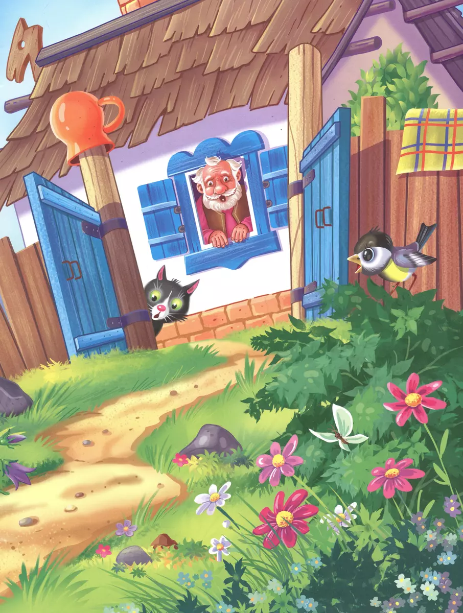 Я читаю по слогам. Колобок фото книги маленькое 6