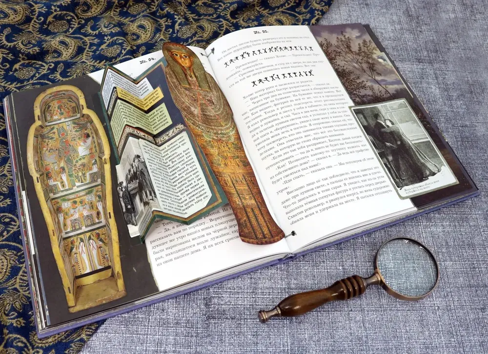 Записки о Шерлоке Холмсе фото книги маленькое 13