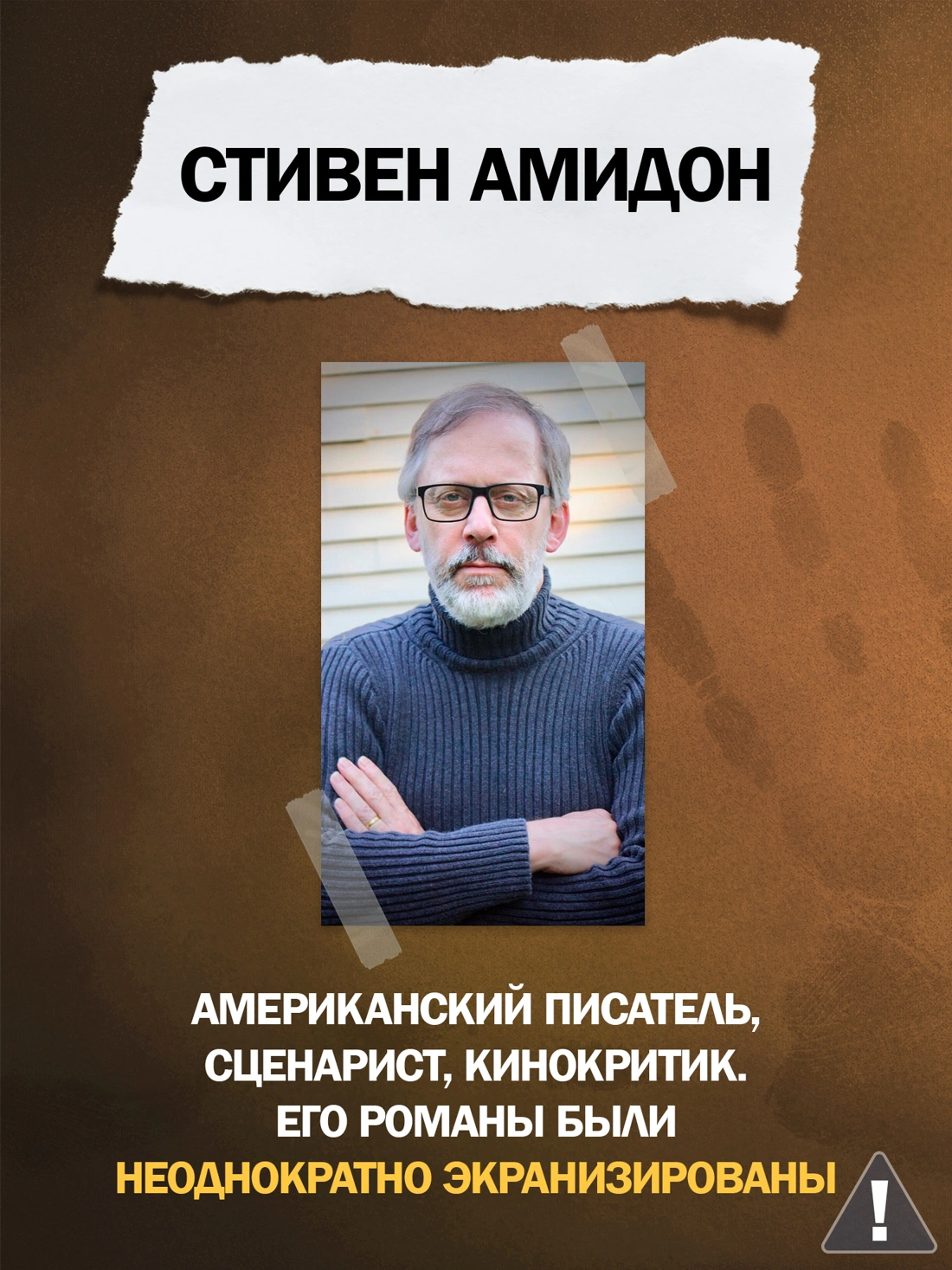 Когда поют цикады фото книги маленькое 6