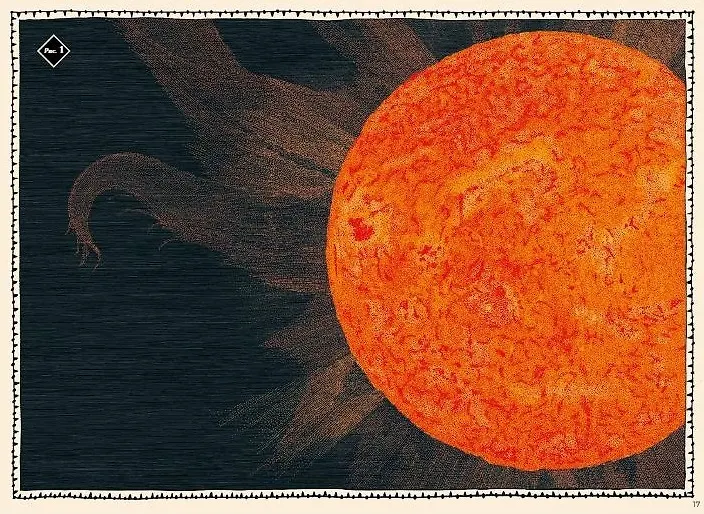 Загадочные пейзажи Солнечной системы фото книги маленькое 10