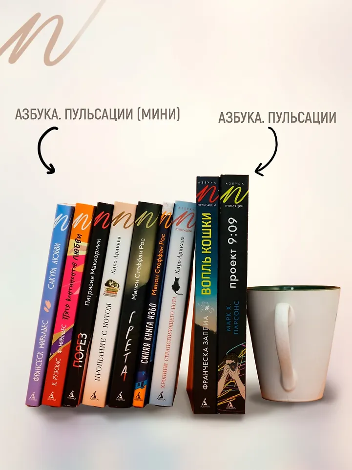 Мост в Терабитию фото книги маленькое 11