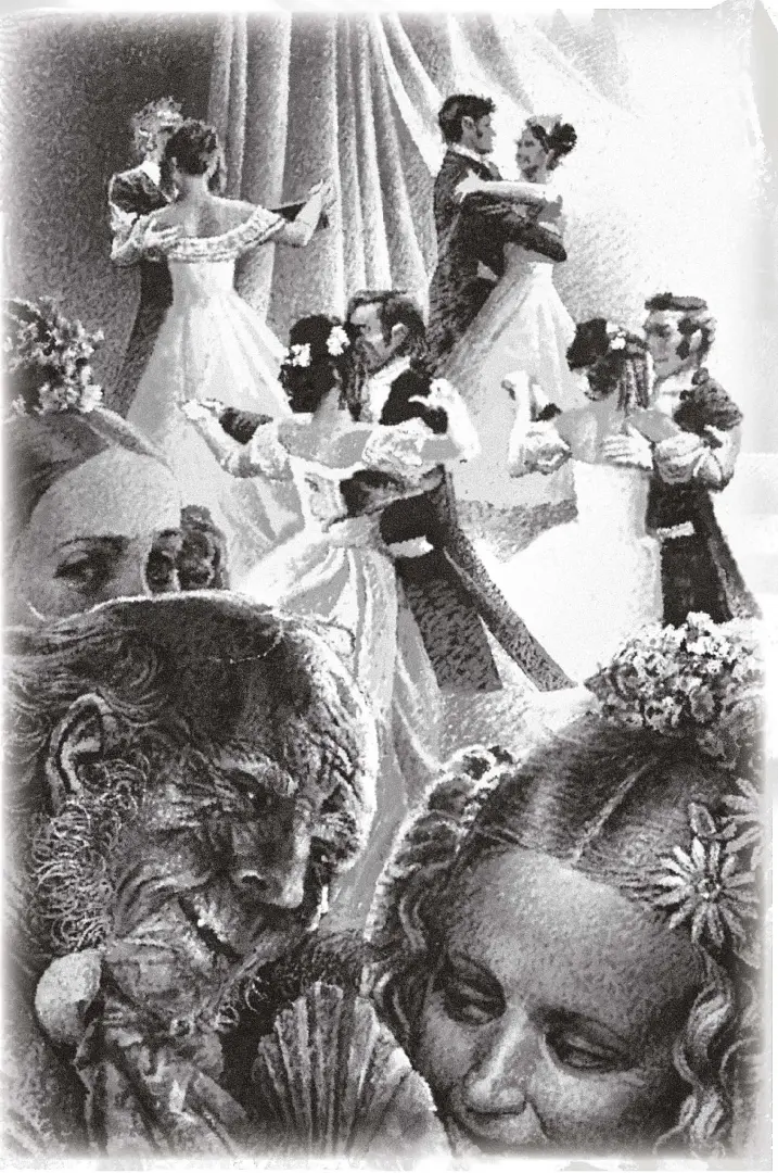 Упырь фото книги маленькое 5