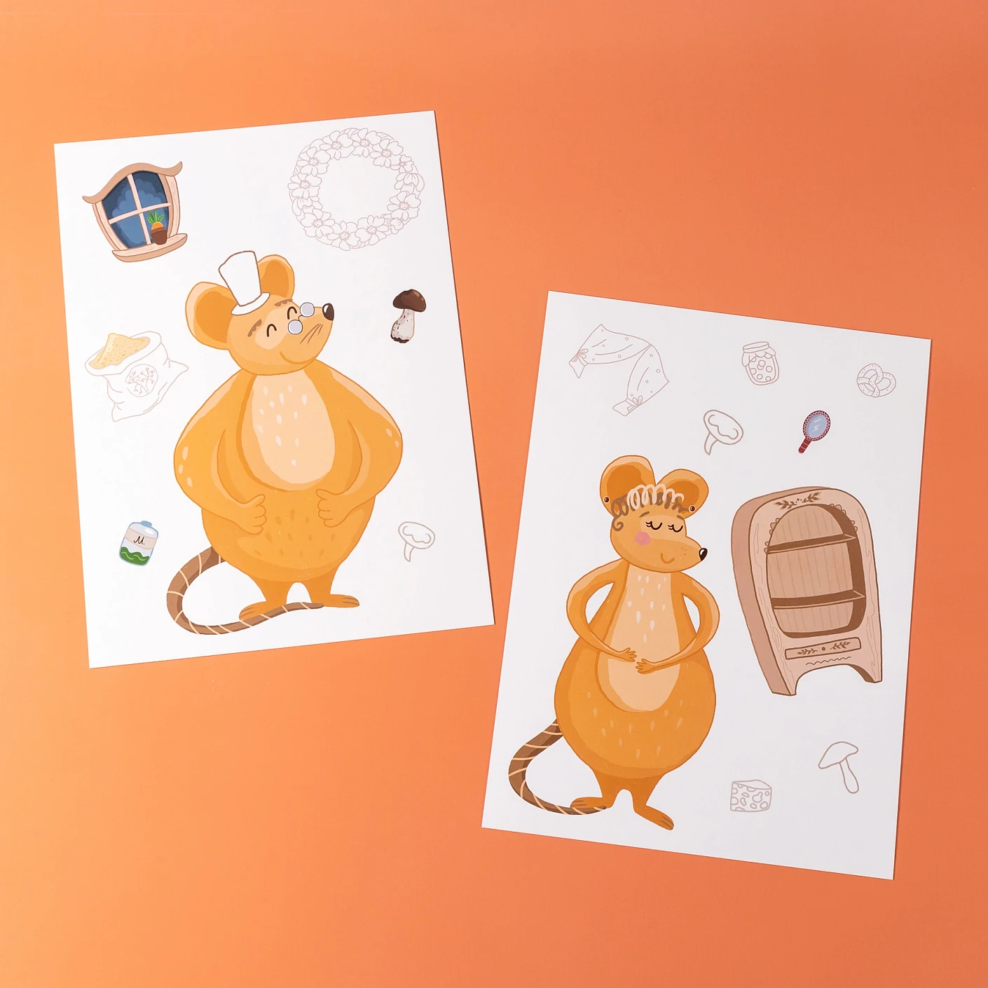 Где живёт храбрость? фото книги маленькое 7