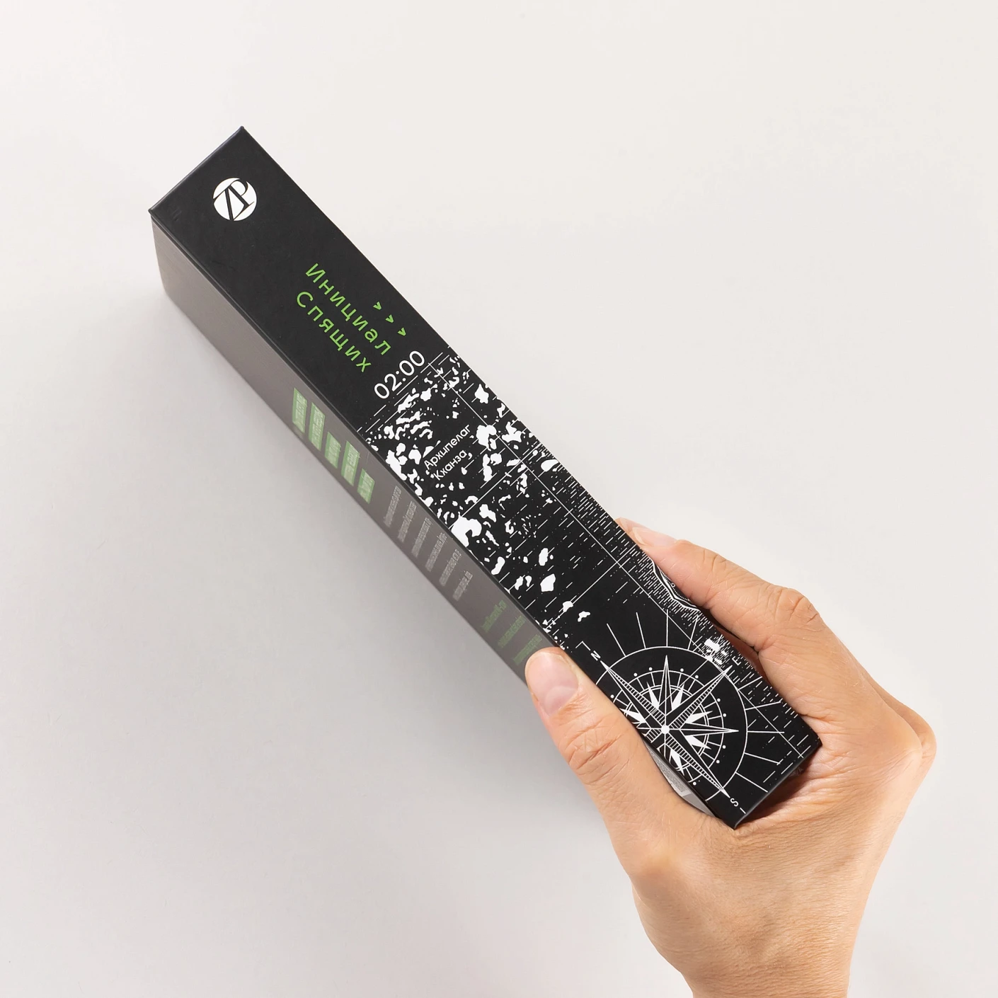 Дисгардиум. Книга 2. Инициал Спящих фото книги маленькое 6