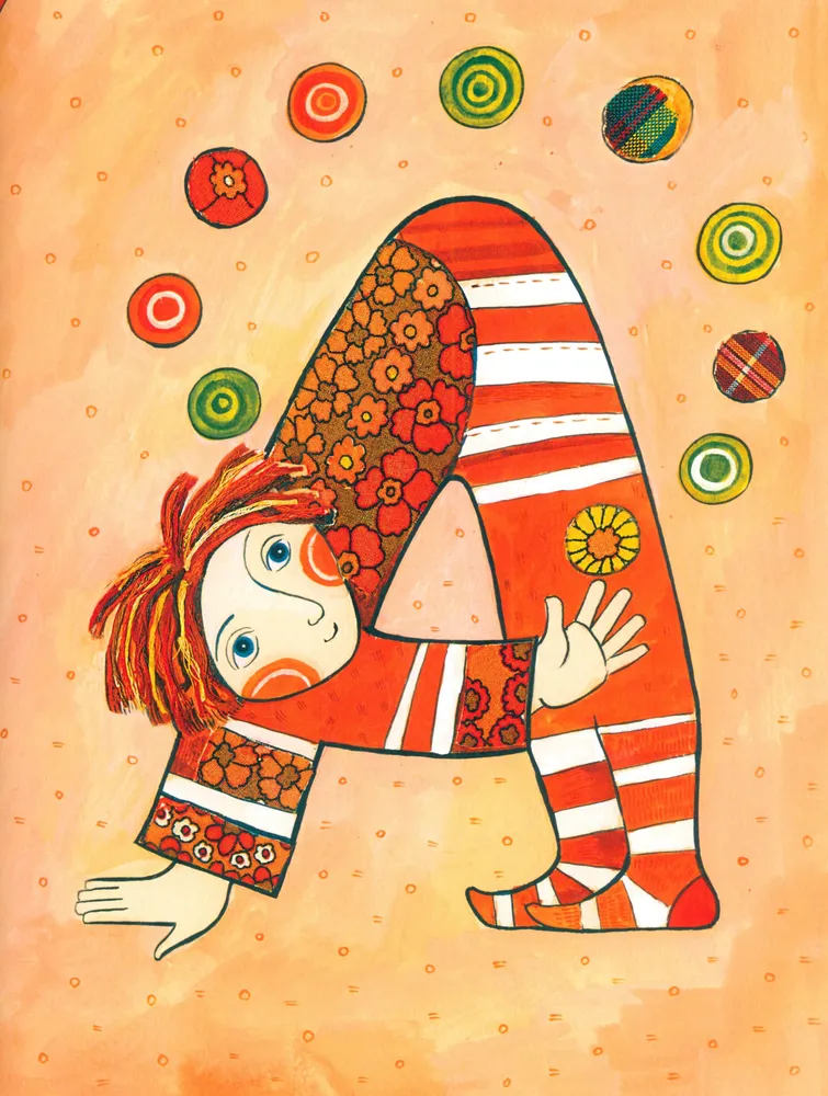 Азбука превращений фото книги маленькое 4