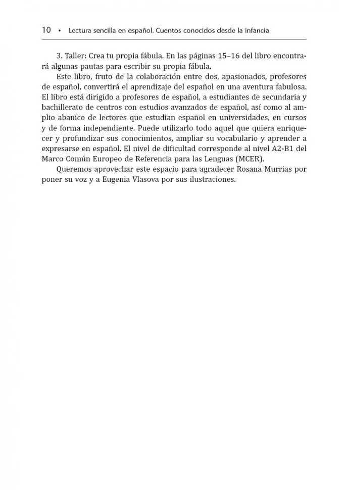 Сказки, знакомые с детства. Простое чтение на испанском. Cuentos Conocidos Desde la Infancia. Lectura Sencilla en Espanol фото книги маленькое 11