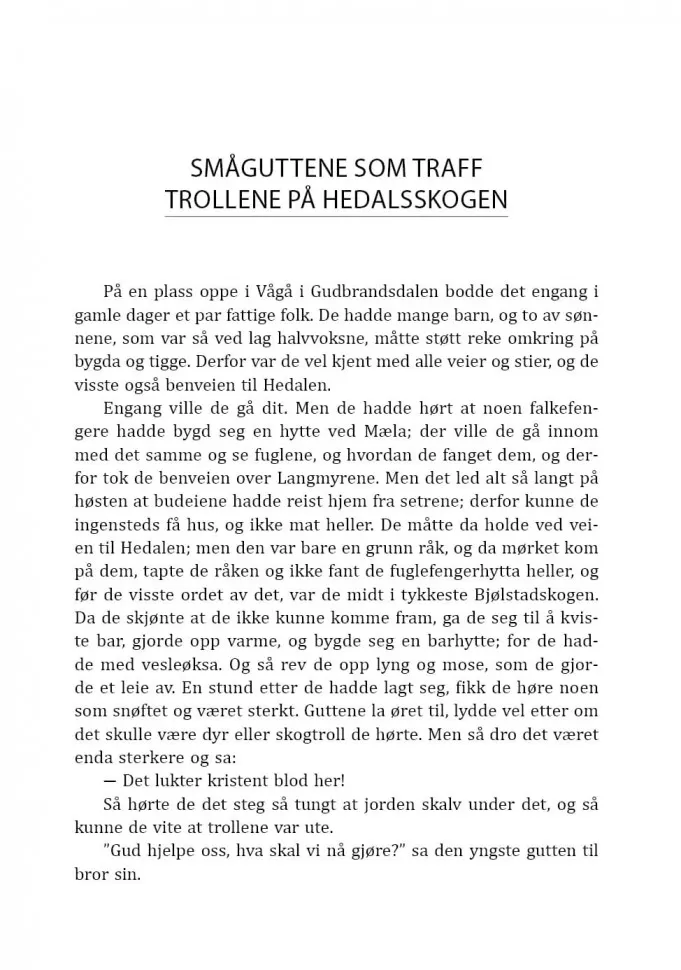 К востоку от солнца, к западу от луны. Норвежские сказки лесных троллей фото книги маленькое 4