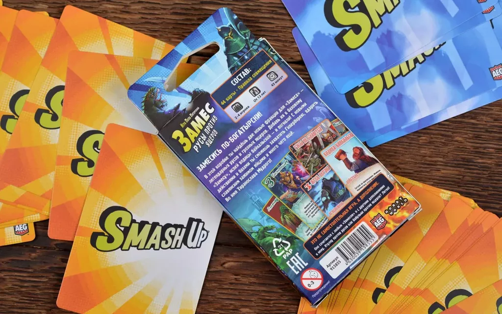 Замес: Русы против ящеров фото книги маленькое 10