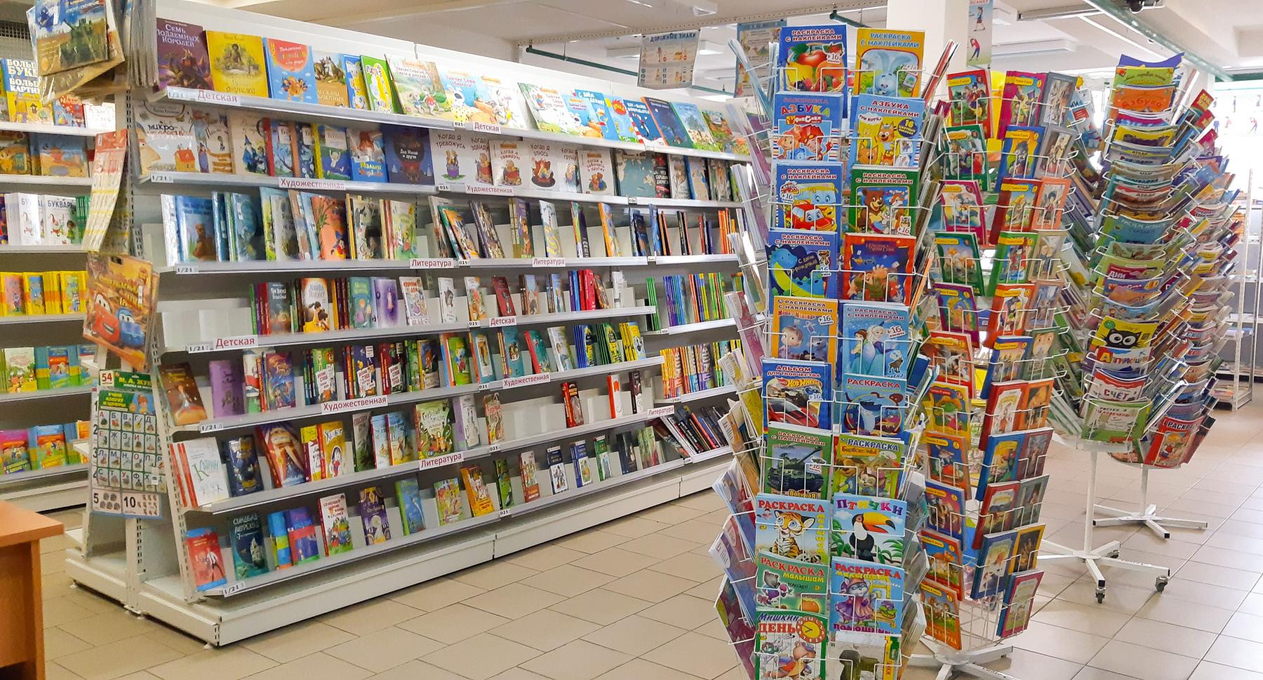 магазин в Лошице