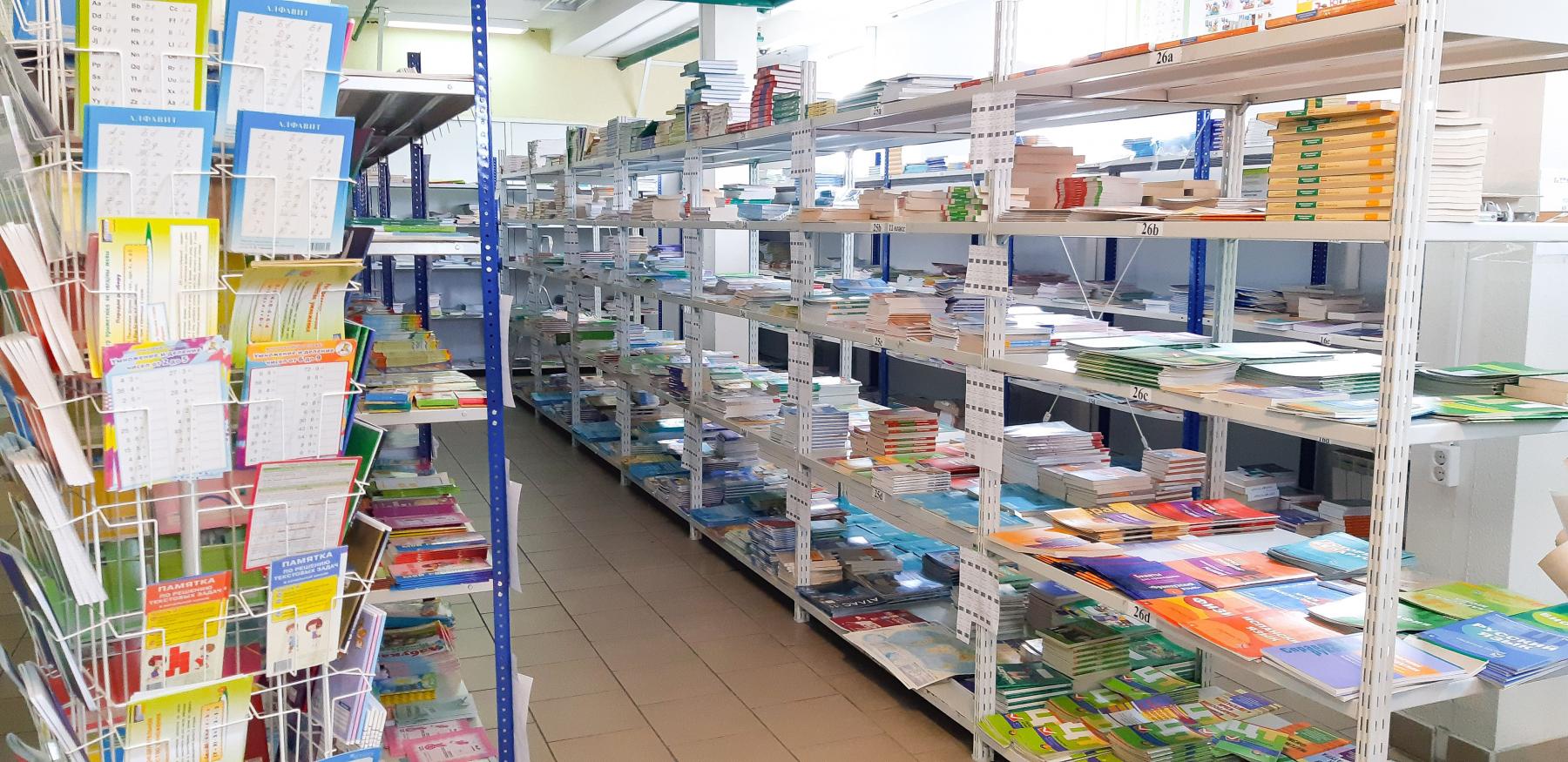 магазин в Лошице