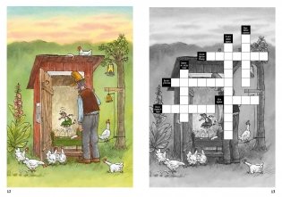 Петсон и Финдус решают кроссворд фото книги 5