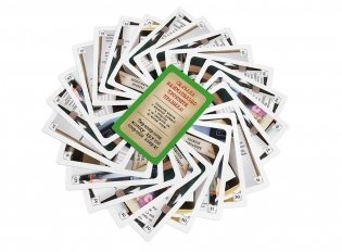 Элементарно! Колье "Фрида". "Блестящее" дело фото книги 3