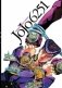 JoJo 6251 фото книги маленькое 2