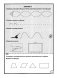 350 упражнений для подготовки детей к школе: игры, задачи, основы письма и рисования фото книги маленькое 11