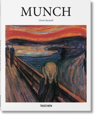 Munch фото книги