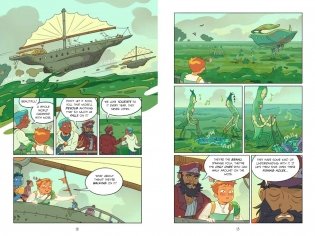 Emerald Gate (5W5) фото книги 2