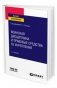 Воинская дисциплина и правовые средства ее укрепления. Учебное пособие для вузов фото книги маленькое 2
