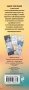 Набор закладок. Русская поэзия в картинах известных художников (12 шт. в наборе, 55х180 мм) фото книги маленькое 3