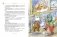 Тутта Карлссон, Людвиг Четырнадцатый, фрёкен Сталь и другие. Все приключения в одном томе фото книги маленькое 10