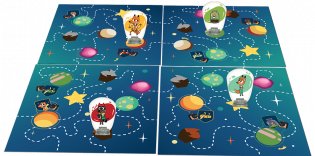 Лекс и Плу. Улетный сюрприз. Два счётчика, шеф! фото книги 3