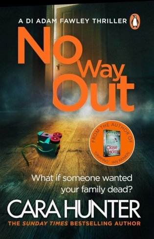 No Way Out фото книги