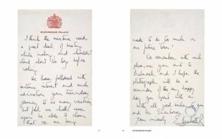 Письма на заметку. Коллекция писем легендарных людей фото книги 9