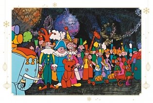 Щелкунчик и Мышиный король фото книги 6