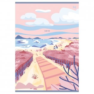 Тетрадь 48 л., А4, клетка BG "За мечтой", эконом. Арт. Т4ск48 60322 фото книги 5