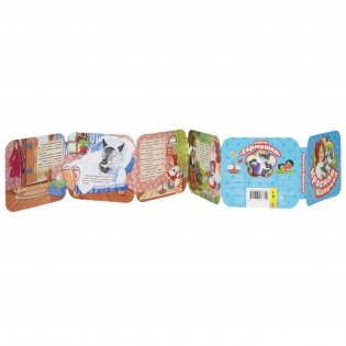 Красная шапочка фото книги 2