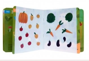 Милашки-очаровашки. Счет фото книги 3