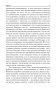 Радость. Как наполнить тело энергией, а жизнь счастьем фото книги маленькое 16
