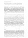 Освобождение чувств. Как преодолеть последствия негативного детского опыта и не дать ему разрушить вашу жизнь фото книги маленькое 10