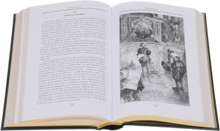 Красный Сфинкс фото книги 3