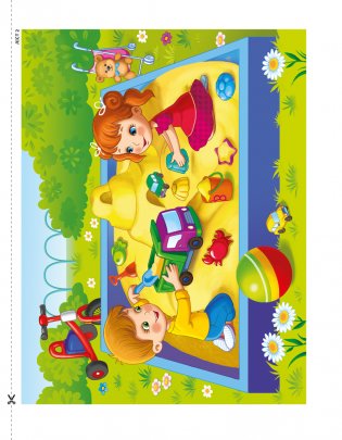 Развіццё беларускага маўлення дзяцей ад 3 да 4 гадоў. Вучэбны наглядны дапаможнік фото книги 2