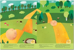 Колобок фото книги 6