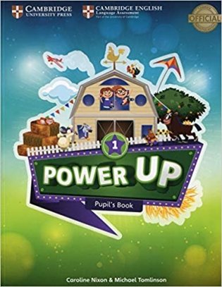 Power Up Level 1 Pupil's Book фото книги
