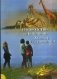 Руководство по биологии. Модуль 2 фото книги маленькое 2